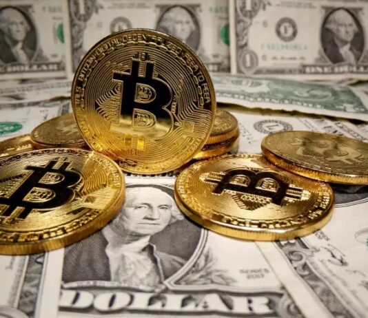 este cea mai recentă investiție Bitcoin Gold