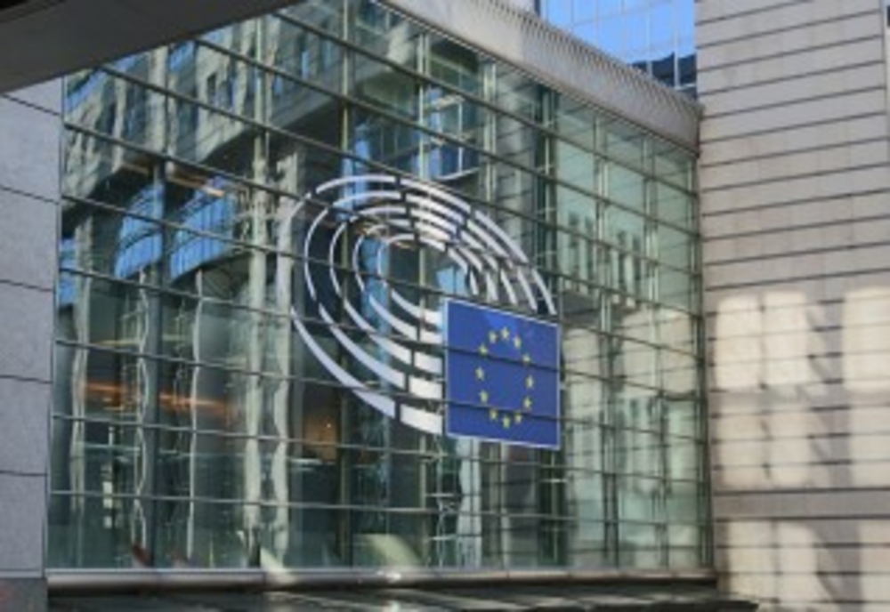 Sesiune de informare a Comisiei Europene cu privire la primul apel de  proiecte pe programul Europa Digitală | Realitatea Financiară
